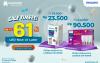 Dapatkan Diskon LED Philips Terbaik hingga 61 Persen di AladinMall (FOTO:MNC Media)