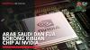 Arab Saudi dan EUA Borong Ribuan Chip AI Nvidia,(Sumber: IDX CHANNEL)