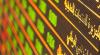 Cara Mendapatkan Dividen dalam Investasi Saham Syariah, Perhatikan Hal Berikut. (Foto: MNC Media)