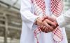 Pengertian Akad Wakalah: Definisi, Rukun, dan Contohnya dalam Perbankan Syariah. (Foto: Freepik)