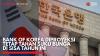 Bank of Korea Diproyeksi Tetap Tahan Suku Bunga di Sisa Tahun ini,(Sumber: IDX CHANNEL)