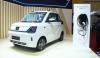 Hadir Perdana di GIIAS 2023, Mobil Listrik Seres E1 Sold Out 688 Unit (FOTO:Dok Ist)