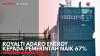 Royalti Adaro Energy Kepada Pemerintah Naik 67%. (Sumber : IDXChannel)