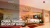 CNMA Tambah 7 Lokasi Bioskop Baru. (Sumber : IDXChannel)