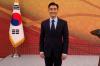 Dari Bintang Boyband Kini Jadi Duta UNICEF, Begini Alasan Siwon Choi (foto: MNC Media)