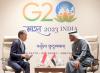 Jokowi Bertemu Empat Mata dengan Presiden UEA di KTT G20. (Foto: Biro Pers Setpres)