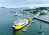 Jelang Libur Nataru, ASDP Terapkan Regulasi Radius Batasan Pembelian Tiket Ferry Online. (Foto: MNC Media)