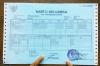 Syarat Membuat KK Baru setelah Menikah, Begini Prosedurnya. (Foto: MNC Media) 