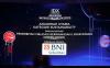 BNI Sekuritas  menerima Penghargaan Utama dalam kategori Sustainability pada ajang IDX Channel Anugerah Inovasi Indonesia (ICAII) 2023.