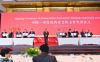 Sinar Mas Gandeng Mitra dari China Bangun Manufaktur Panel Surya. Foto: Dok Sinar Mas