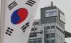 5 Orang Terkaya di Korea Selatan, Deretan Chaebol dan Jenis Usahanya yang Bikin Kaya. (Foto: Istimewa)