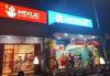 Bisnis Makin Hits, Cek Alternatif Pilihan untuk Franchise Es Krim (Foto: MNC Media)