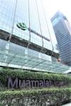 Muamalat Raup Laba Rp77,3 Miliar, Tumbuh 90,7 Persen di Akhir September 2023 (FOTO:Dok Ist)
