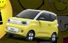 Mobil Listrik Berdesain Mungil dari Wuling Siap Meluncur. Foto: MNC Media.