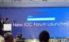 SKK Migas Luncurkan Empat Fitur Baru IOC untuk Pacu Transformasi Digital. (Foto: Dok. SKK Migas)