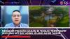 Menakar Peluang Saham di Tengah Tren Positif IHSG dan Net Buy Asing Jelang Akhir Tahun,(Sumber: IDX CHANNEL)