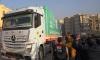 Singapura Puji Inisiatif Bantuan Indonesia untuk Gaza. (Foto: Inews Media Group)
