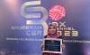 Community Development Officer PT Pertamina Patra Niaga Integrated Terminal Ampenan, Siti Imroatus Solekhah. (Foto: Nur Ichsan Yuniartio/IDX Channel)