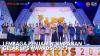 Lembaga Penjamin Simpanan Gelar LPS Awards 2023,(Sumber: IDX CHANNEL)