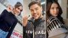 5 Artis yang Nyoblos di Luar Negeri. (FOTO: MNC MEDIA)