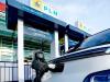 Pengguna Mobil Listrik Lebih Minati Home Charging Ketimbang SPKLU, Kenapa? (Foto dok PLN)