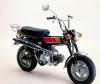 Resmi Meluncur, Honda Dax Edisi Spesial Dibanderol Rp41 Jutaan (Foto: dok Young Machine)