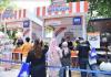 Simak Contoh Tabel Pinjaman Bank BRI untuk Pensiunan PNS. (Foto: MNC Media)