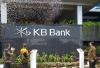 Fitch Pertahankan Rating KB Bank di Level AAA dengan Outlook Stabil. (Foto: MNC Media)