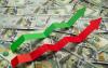Nasib Pasar Indonesia saat Konflik Iran-Israel dan Sinyal Hawkish The Fed. (Foto: Freepik)