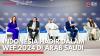 Indonesia Hadir Dalam WEF 2024 di Arab Saudi. (Sumber : IDX Channel)