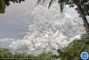 Status Gunung Ruang di Level Awas, Badan Geologi Peringatkan Potensi Tsunami (FOTO:Dok Ist)