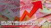 BPS: Pertumbuhan Ekonomi Kuartal I-2024 Sebesar 5,11% YOY,(Sumber: IDX CHANNEL)
