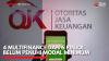 4 Multifinance dan 6 Pinjol Belum Penuhi Modal Minimum,(Sumber: IDX CHANNEL)