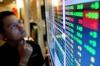 Simak Target Harga Saham APLN, BTPS, SMBR, dan ANTM Hari Ini (ftoo mnc media)