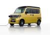 Honda Luncurkan Mobil Listrik Mini Van di Oktober 2024, Paling Mahal Dijual Rp300 Jutaan. (Foto: Dok. Honda)
