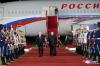 Putin Datangi Korut, Kim Jong-Un Sambut Langsung di Bandara. (Foto: REUTERS/KCNA)