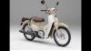 Honda Mau Suntik Mati Motor Bebek Legendaris Super Cub 50. (Foto Carscoops)