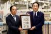 Jepang Luncurkan Uang Kertas Baru, Gunakan Hologram untuk Cegah Pemalsuan. (Foto: REUTERS/Issei Kato)