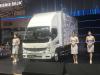 Mitsubishi FUSO Luncurkan Truk listrik Kaya Fitur di GIAAS 2024. (Foto: MNC Media)