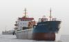 Bea Cukai Ternate membantu impor kapal dari China. Hal ini dilakukan untuk mendorong pebaikan arus logistik di Maluku Utara.