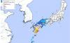 Gempa bumi mengguncang Jepang dengan kekuatan hingga 7,1 magnitudo. (Foto: Kyodo News)