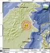 Gempa M 4,6 Guncang Berau Kaltim Pagi Ini, Berpusat di Darat (foto ist)
