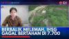 Berbalik Melemah, IHSG Gagal Bertahan di 7.700. (Sumber : IDX Channel)