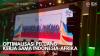 Optimalisasi Peluang Kerja Sama Indonesia-Afrika. (Sumber : IDX Channel)
