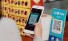 Berapa Minimal Top Up GoPay di Indomaret? Yuk Intip Penjelasannya. (FOTO: MNC MEDIA)