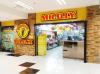 Siap-Siap IPO MR DIY (MDIY), Kapan Sahamnya Bisa Dibeli? (foto mnc media)