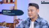 Cerita Pekerja Terlilit Pinjol, Kini Asuh Komunitas Untuk Bantu Orang Terjerat Utang. (Foto: YouTube/Menjadi Manusia)