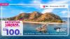 Promo Liburan Super, Ada Diskon Rp100 Ribu Buat Pesawat dan Aktivitas Wisata (foto mnc media)