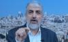Khaled Mashal Digadang Jadi Pemimpin Baru Hamas usai Kematian Yahya Sinwar. (Foto: MNC Media)