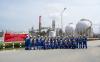 Proyek RDMP Balikpapan, Kalimantan Timur, akan menjadi milestone bagi Pertamina dalam upaya menjaga keberlanjutan lingkungan. (Foto: Dok. Pertamina)